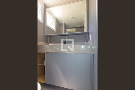 Apartamento à venda com 46m², 2 quartos e 1 vagaBanheiro