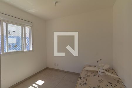 Apartamento à venda com 46m², 2 quartos e 1 vagaQuarto 2