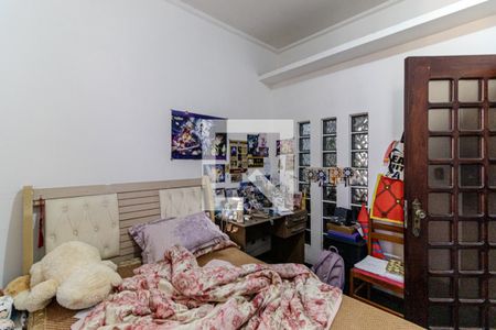 Apartamento para alugar com 245m², 5 quartos e sem vagaQuarto 2