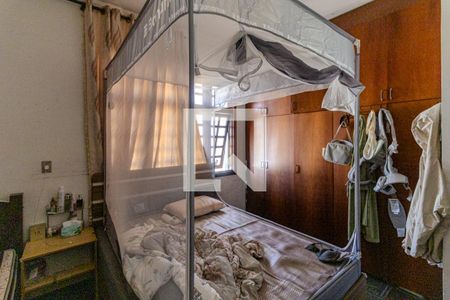 Apartamento para alugar com 245m², 5 quartos e sem vagaQuarto 3