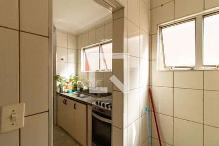 Apartamento à venda com 79m², 2 quartos e 1 vaga Apartamento à venda com 79m², 2 quartos e 1 vagaÁrea de Serviço