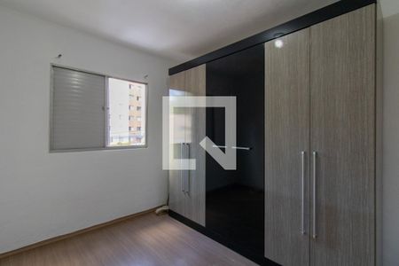 Quarto 1 de apartamento à venda com 2 quartos, 79m² em Vila Leonor, Guarulhos
