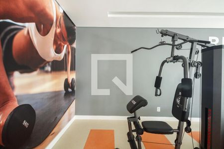 Apartamento à venda com 32m², 2 quartos e 1 vaga Apartamento à venda com 32m², 2 quartos e 1 vagaÁrea comum - Academia