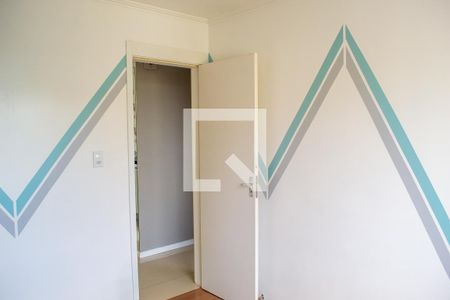 Apartamento para alugar com 42m², 2 quartos e 1 vaga Apartamento para alugar com 42m², 2 quartos e 1 vagaQuarto 2