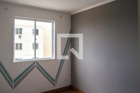 Apartamento para alugar com 42m², 2 quartos e 1 vaga Apartamento para alugar com 42m², 2 quartos e 1 vagaQuarto 2