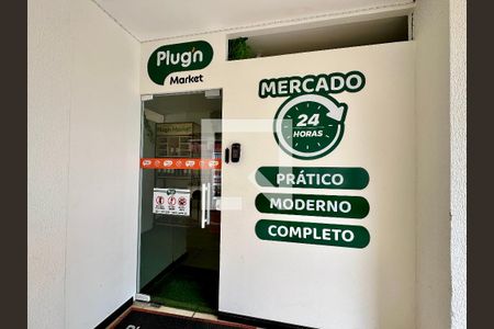 Apartamento à venda com 59m², 2 quartos e 1 vaga Apartamento à venda com 59m², 2 quartos e 1 vagaArea Comum - Mercado