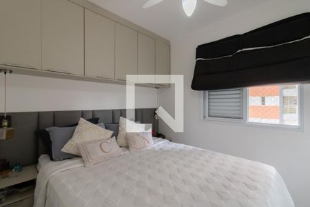 Apartamento à venda com 59m², 2 quartos e 1 vaga Apartamento à venda com 59m², 2 quartos e 1 vagaSuíte