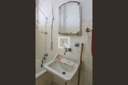 Apartamento à venda com 48m², 1 quarto e sem vagaBanheiro