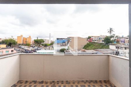 Apartamento para alugar com 121m², 2 quartos e 1 vaga Apartamento para alugar com 121m², 2 quartos e 1 vagaVista do Quarto 2