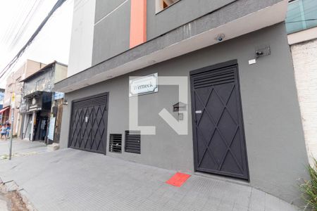 Apartamento para alugar com 121m², 2 quartos e 1 vaga Apartamento para alugar com 121m², 2 quartos e 1 vagaFachada do Prédio