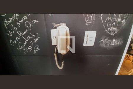 Apartamento à venda com 46m², 2 quartos e 1 vagaInterfone