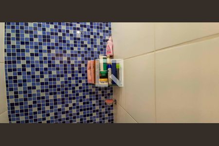 Apartamento à venda com 46m², 2 quartos e 1 vagaBanheiro