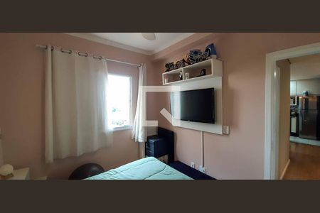 Apartamento à venda com 46m², 2 quartos e 1 vagaQuarto 1