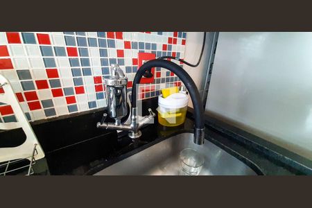 Apartamento à venda com 46m², 2 quartos e 1 vagaCozinha