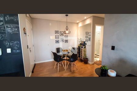 Sala de Jantar de apartamento à venda com 2 quartos, 46m² em Novo Osasco, Osasco