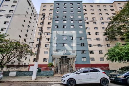 Apartamento à venda com 47m², 2 quartos e sem vagaFachada do Prédio