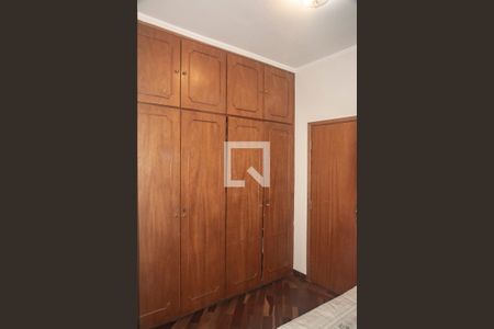 Casa à venda com 300m², 5 quartos e 2 vagasSuíte 1