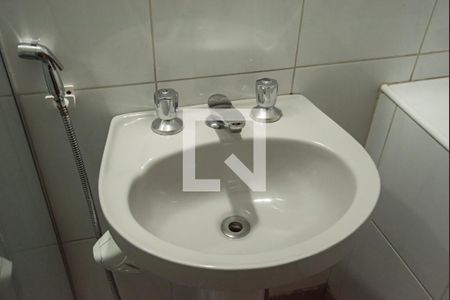 Casa à venda com 300m², 5 quartos e 2 vagasBanheiro da Suíte 1