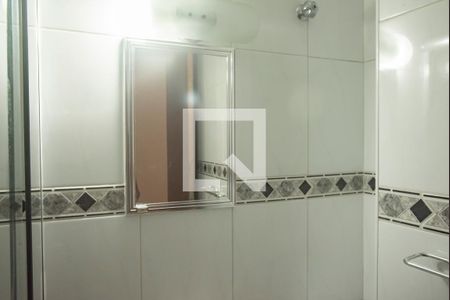 Casa à venda com 300m², 5 quartos e 2 vagasBanheiro da Suíte 1