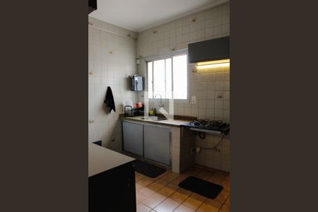 Apartamento à venda com 80m², 1 quarto e 1 vagaCOZINHA