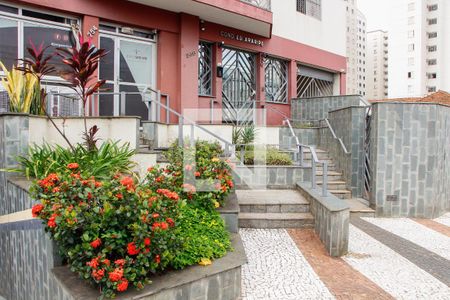 Apartamento à venda com 80m², 1 quarto e 1 vagaFACHADA