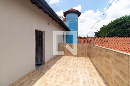 Casa à venda com 225m², 4 quartos e 4 vagas Casa à venda com 225m², 4 quartos e 4 vagasVaranda da Suíte 02