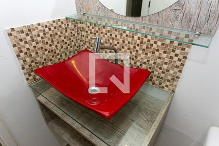 Apartamento para alugar com 60m², 2 quartos e 1 vagaBanheiro Social