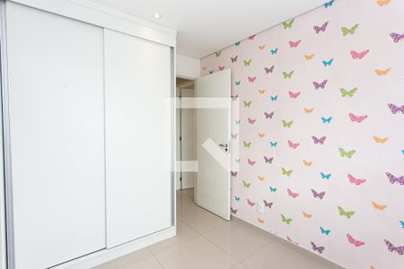 Apartamento para alugar com 60m², 2 quartos e 1 vagaQuarto 1