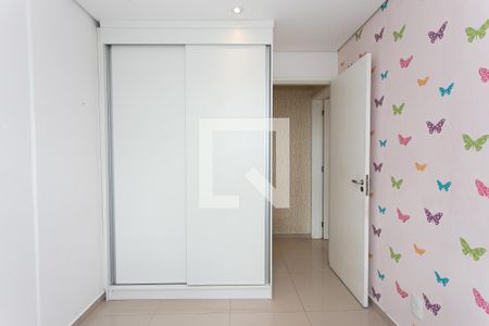 Apartamento para alugar com 60m², 2 quartos e 1 vagaQuarto 1