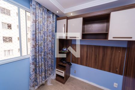 Apartamento para alugar com 39m², 2 quartos e 1 vagaQuarto 2