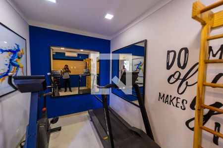 Apartamento para alugar com 39m², 2 quartos e 1 vagaAcademia