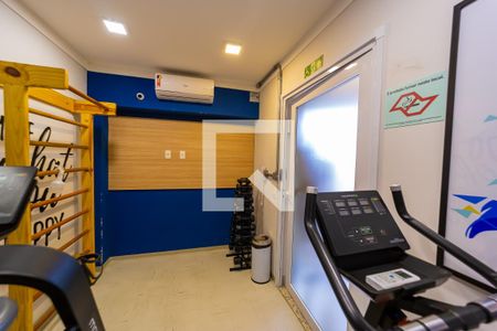 Apartamento para alugar com 39m², 2 quartos e 1 vagaAcademia