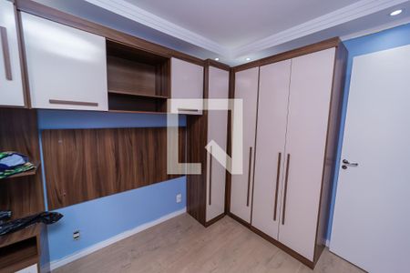 Apartamento para alugar com 39m², 2 quartos e 1 vagaQuarto 2