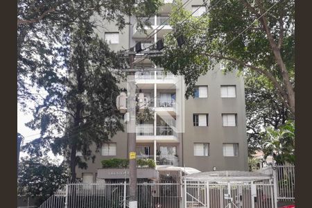 Fachada de apartamento para alugar com 2 quartos, 55m² em Freguesia do Ó, São Paulo