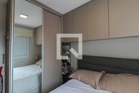 Quarto 1 de apartamento à venda com 2 quartos, 40m² em Vila Ema, São Paulo