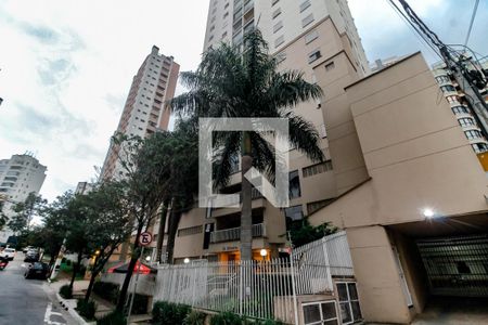 Apartamento à venda com 88m², 2 quartos e 2 vagas Apartamento à venda com 88m², 2 quartos e 2 vagasFachada do Prédio