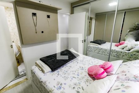 Apartamento à venda com 88m², 2 quartos e 2 vagas Apartamento à venda com 88m², 2 quartos e 2 vagasSuíte 1