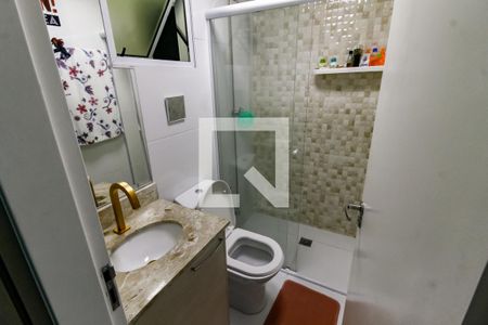 Apartamento à venda com 88m², 2 quartos e 2 vagas Apartamento à venda com 88m², 2 quartos e 2 vagasBanheiro da Suíte 2