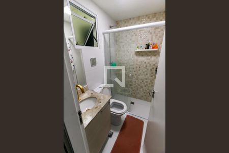 Apartamento à venda com 88m², 2 quartos e 2 vagas Apartamento à venda com 88m², 2 quartos e 2 vagasBanheiro da Suíte 2