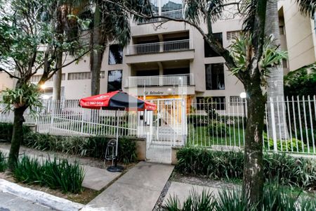 Apartamento à venda com 88m², 2 quartos e 2 vagas Apartamento à venda com 88m², 2 quartos e 2 vagasFachada e portaria