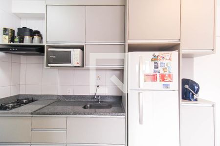Apartamento à venda com 36m², 1 quarto e sem vagaCozinha
