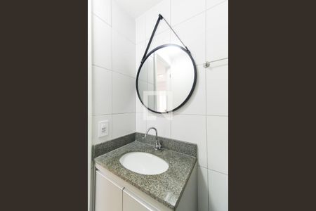 Apartamento à venda com 36m², 1 quarto e sem vagaBanheiro