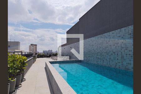 Apartamento para alugar com 27m², 1 quarto e sem vagaPiscina