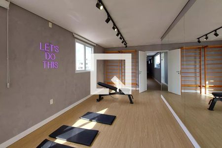 Studio para alugar com 30m², 1 quarto e sem vaga Studio para alugar com 30m², 1 quarto e sem vagaEspaço Fitness