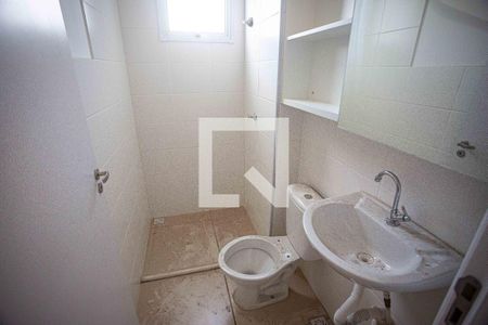 Apartamento para alugar com 56m², 2 quartos e 1 vaga Apartamento para alugar com 56m², 2 quartos e 1 vagaBanheiro