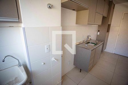 Apartamento para alugar com 56m², 2 quartos e 1 vaga Apartamento para alugar com 56m², 2 quartos e 1 vagaÁrea de Serviço