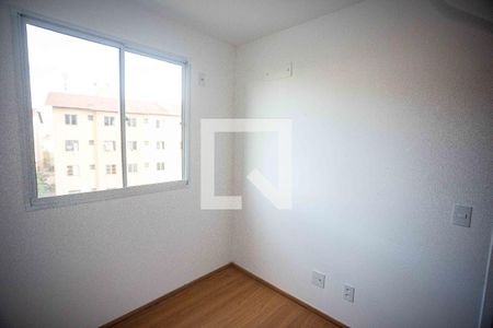 Apartamento para alugar com 56m², 2 quartos e 1 vaga Apartamento para alugar com 56m², 2 quartos e 1 vagaQuarto 2