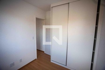 Apartamento para alugar com 56m², 2 quartos e 1 vaga Apartamento para alugar com 56m², 2 quartos e 1 vagaQuarto 2