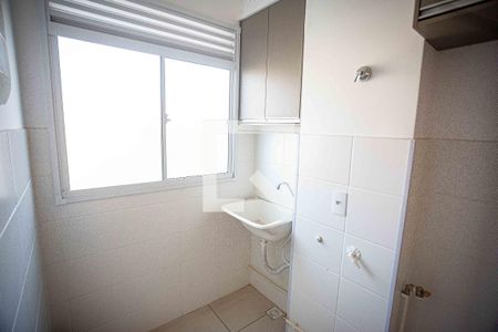Apartamento para alugar com 56m², 2 quartos e 1 vaga Apartamento para alugar com 56m², 2 quartos e 1 vagaÁrea de Serviço