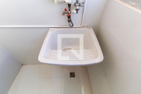 Apartamento para alugar com 49m², 2 quartos e 1 vaga Apartamento para alugar com 49m², 2 quartos e 1 vagaÁrea de Serviço